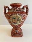 Japanese Hand Painted Vase In Excellent Condition 8    Tall