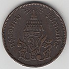 1883  1244  Thailand 2 Att   1 Siao      Fueang - Rama V  Y  19