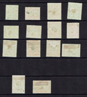 Tonga  1897  Pictorial Definitive Set  Mint
