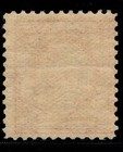 Us Unused 1901-1940 Sc 546 Mnh Coil Waste Cat  Val    230
