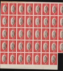 Armenia 1920 100r Sheet Of 39 Imperforated  La41