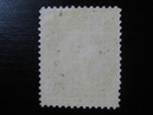 Nova Scotia Sc   9 Scarce Mint Stamp   2 