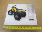 1984 Yamaha Tri-moto 225dx 3 Wheeler Sales Brochure 4pg Original 1980 s Atv