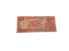 1979 Nicaragua 10 Cordobas Bank Note -unc