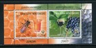 Montenegro Scott  128c Mnh Europa Gastronomy Honey Bees Wine Grapes  42  457992