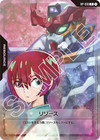 Gundam Card Game   Resource   Machu   Gquuuuuux  Rp-010 Promo Japan Tcg 10 Pcs