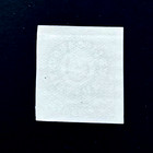 Scarce Argentina Stamp - 1862 Republica 15c Imperf Mnh R41