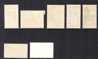 Chad Stamps Lot Of 7 Mainly Cto Stamps