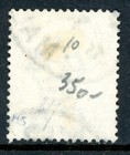 Malta 1890 British Qv 1 Shilling Violet Scott  13 Vfu U424                   