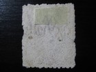 Argentina Sc   17 Scarce Used Stamp   1  Scv  175 00