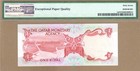 Qatar  1 Riyal Banknote  unc Superb Gem Pmg67  p-1a  1973 no Reserve 