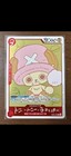 One Piece Chopper s 1 Full-color Book With Eb02-003 Chopper Promo Card Jp Us