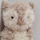 Jellycat London Little Owl Plush Bird Toy- 8inch 