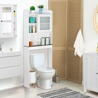 Over The Toilet Storage Cabinet Bathroom W glass Door   Adjustable Shelves White