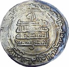 Medieval Silver Coin 2 92g Kufic Script Toned Historic Piece