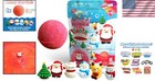 Bath Bomb 100g  Santa Surprise Toy Kid Friendly Non-toxic Stocking Filler