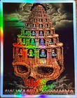Nine Inch Nails Soundgarden Poster sticker Ridgefield Wa 8-29 Auburn 8-30 2014