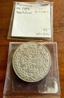 1911  1329  Morocco 10 Dirhams 90  Silver Coin -- Xf