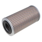 Oil Filter Element Ar26350 For John Deere A B D G R 50 60 70 520 620 - High Effi
