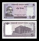 Bangladesh  5 Taka X 1000 Pcs  P-64  Random Year Violet Banknote  Unc