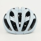 Giro Cielo Mips Medium 55-59cm Helmet Matte Sky Blue Road Bike