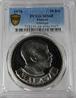 1978 Malawi 10 Kwacha Antelope Conservation Silver Coin Km  16 Pcgs Ms68