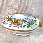 Hermes Paris Rare Soup Tureen La Siesta Porcelain Tableware