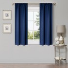 Room Darkening Grommet Header 42  Wide Solid Blackout Window Curtains Set Of 2
