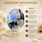 Natural Polished Thumb Palm Crystal For Meditation  Rainbow Moonstone Ws