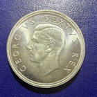 South Africa 5 Shillings Silver Coin 1952 Commemorative Km  33