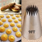 4pcs Large Cake Piping Tips Set Stainless Steel Pastry Nozzles For Decorating