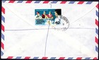 1975 Kut Kenya Uganda Tanganyika Africa Nairobi Registered Air Mail Cover To Gb
