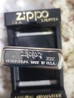 Very Rare Zippo Star Marilyn Monroe Hologram Style From Cmg  1998 Unstruck