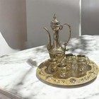 Vintage Turkish Coffee Set Silver Plated Brass Tray Pot Cups Ottoman Style Decor