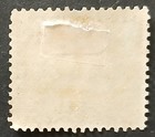 Panama 1892 5c Mh Isthmus Map Mi 12 Scott 15 Vf xf  see Note  9877