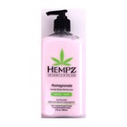 Hempz Herbal Body Moisturizer 17oz - Choose Scent - Hydrating Lotion New