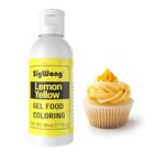Gel Food Coloring - 80ml Lemon Yellow 80ml Lemon Yellow Gel Food Coloring