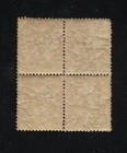 Gb Qv 1864 Sg43 44 1d Penny Red Plate 222 Mint Block Of 4 With Original Gum