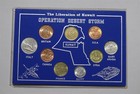               Kuwait Liberation Desert Storm Coin Set B94  46 Bxgreen