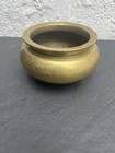 Gorgeous Vintage   Antique Chinese Brass Or Bronze Incense Burner