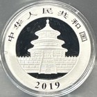 2019 China 10 Yn 30g Ag  999 Silver Panda Silver Coin Unc Round In Mint Capsule