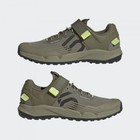 Adidas Five Ten Trailcross Size 10 5 Men Bike Shoe Orbit Green Carbon Gz9849 New