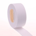 Cotowin 1 1 4-inch By 5-yard White Heavy Stretch Knit Elastic 