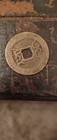 1736-1795 Chinese Qing Dynasty Gao Zong Qian Long Tong Bao Old Cash Coin I100217