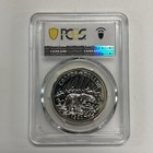 1980 Canada  1 Arctic Territory Polar Bear Silver Dollar Pcgs Sp69 