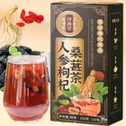Men s Tea Ginseng Tea Wolfberry Tea Mulberry Maca Tea 