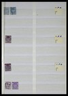 Jamaica 1860-1960 Cancellations Used Huge Stamp Collection