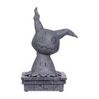 Pok  mon Center Mimikyu Yard Statue New In Box 14 75 X 10 5 Inches