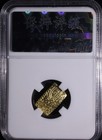 Japanese Nibukin Gold Currency Edo Tokugawa Samurai Era Gold Coin Ms                               