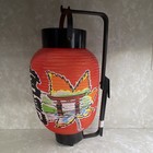 Japanese Red Chochin Paper Lantern Pagoda Temple Collapsible Folding 10    Japan